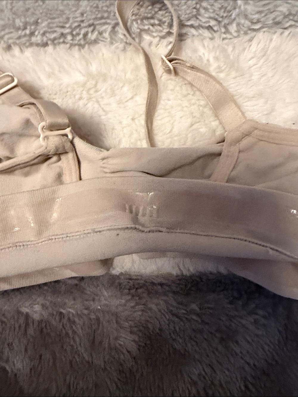 SKIMS Neutral Beige Ruched Seamless Bralette - Picture 4 of 4